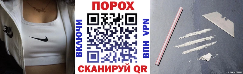 Амфетамин 97% Лениногорск