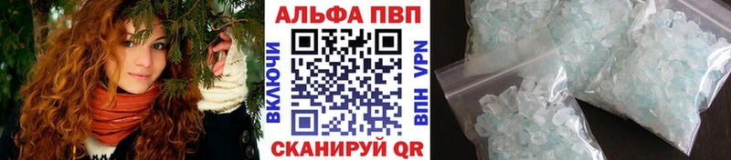 A-PVP СК Лениногорск