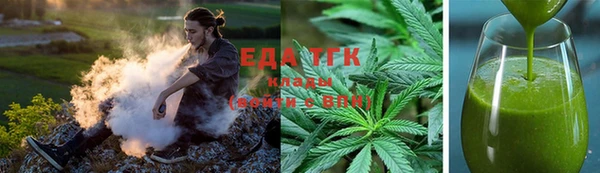 экстази Баксан