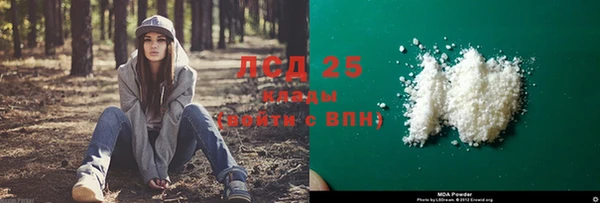 трава Балабаново