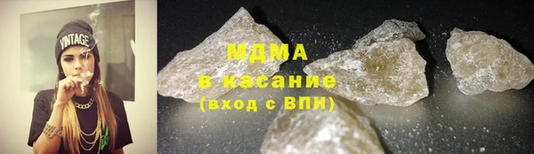 спиды Балахна