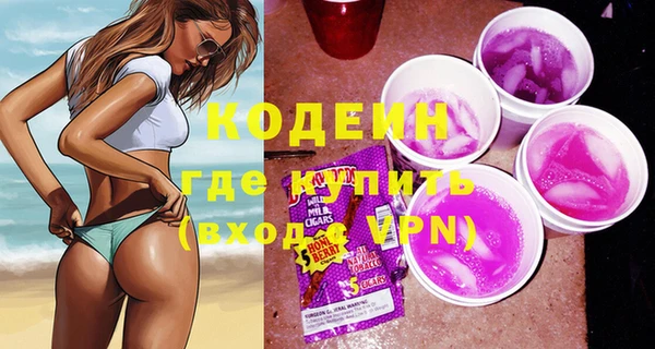 твердый Нефтегорск