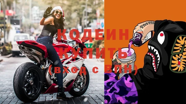 экстази Баксан
