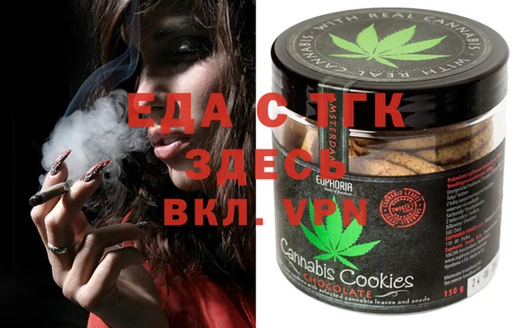 экстази Баксан