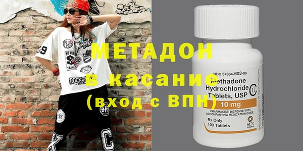 трава Балабаново