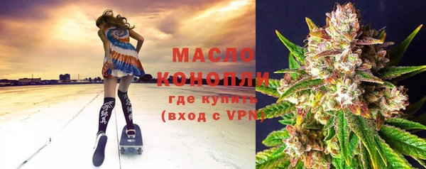 трава Балабаново