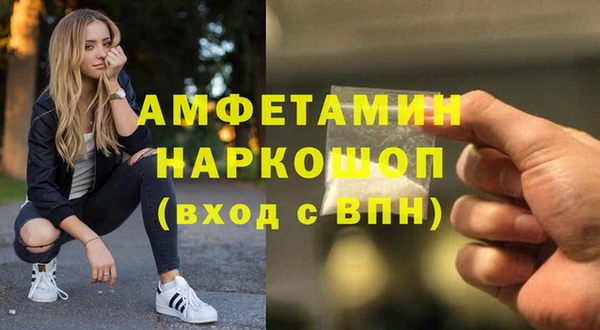 прущие крисы Нея