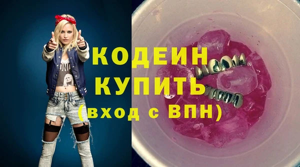 МДПВ Нефтекумск