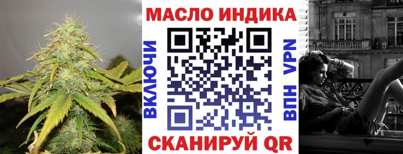 Дистиллят ТГК концентрат  Лениногорск 